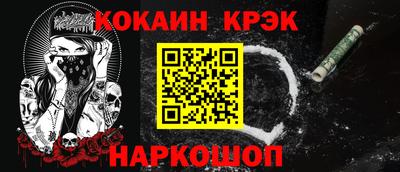 ALPHA-PVP Бугуруслан