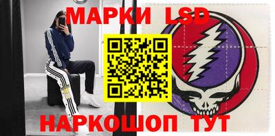 ALPHA-PVP Бугуруслан