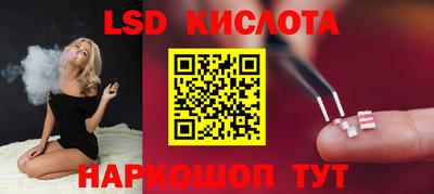 ALPHA-PVP Бугуруслан