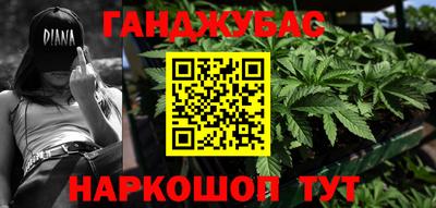 ALPHA-PVP Бугуруслан