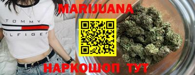 синтетический гашиш Будённовск
