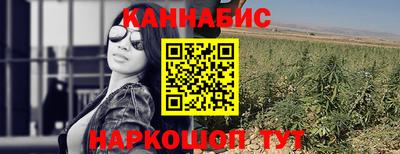 соль ск Бузулук