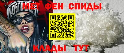 синтетический гашиш Будённовск