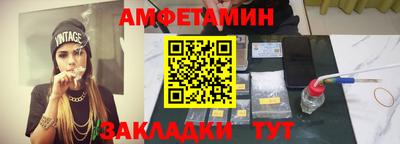 ALPHA-PVP Бугуруслан