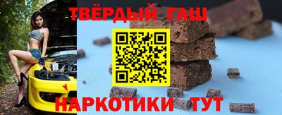 соль ск Бузулук