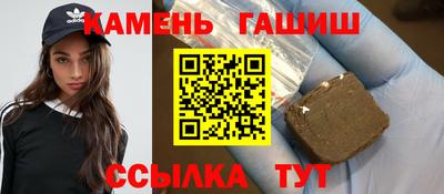 ALPHA-PVP Бугуруслан