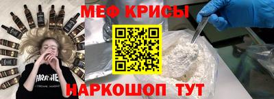 синтетический гашиш Будённовск